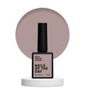 Miniatyrbild 1 av 4: NAILSOFTHEDAY Let's special Cocoa - hybridlack, 10 ml