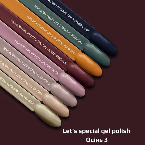 NAILSOFTHEDAY Let's special Future Dusk - hybridlak, 10 ml