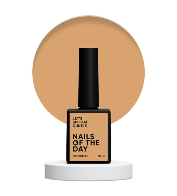 NAILSOFTHEDAY Let's special Dune/5 - hybridlack, 10 ml