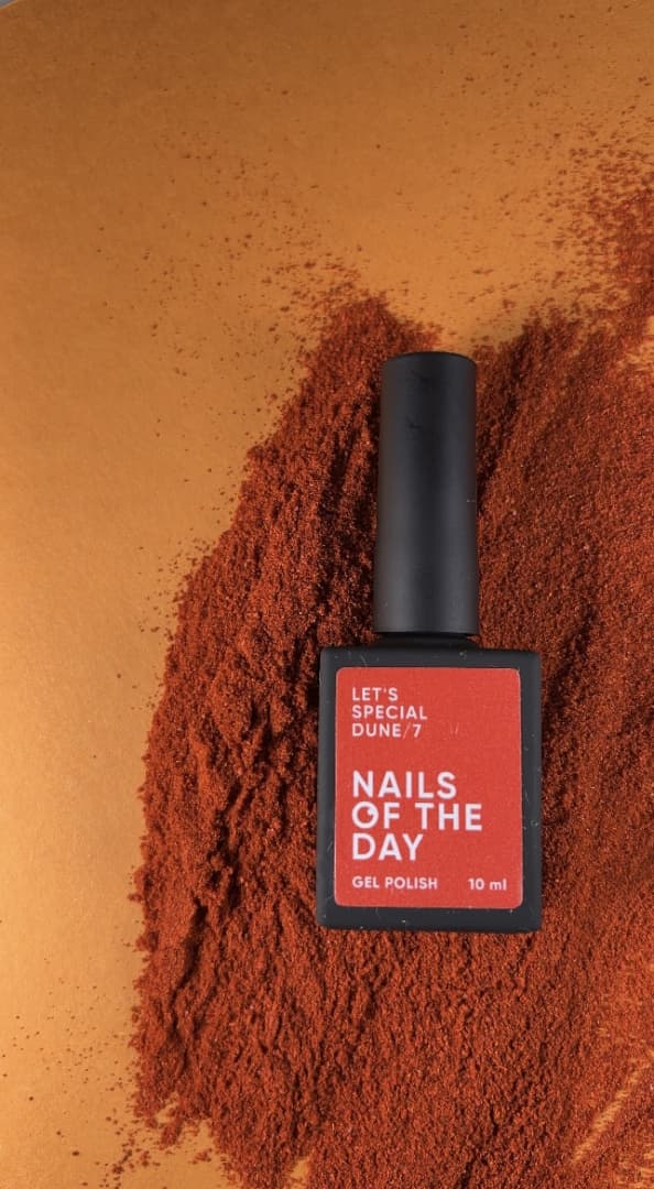 NAILSOFTHEDAY Let's special Dune/7 - hybridlack, 10 ml