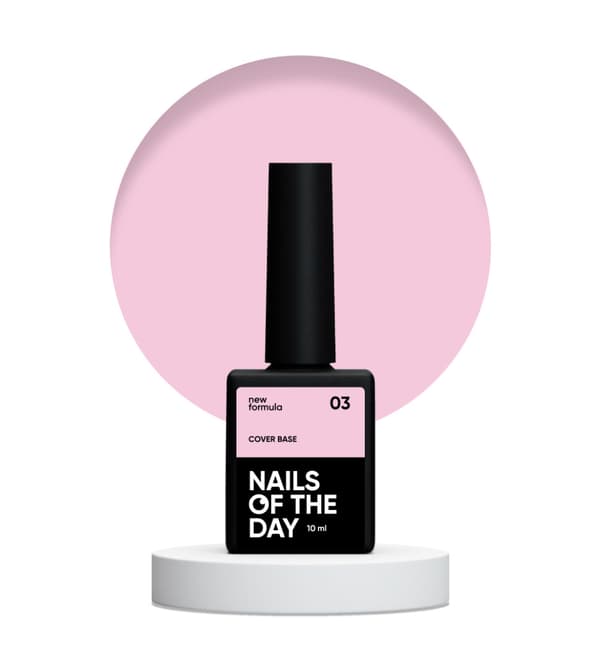 NAILSOFTHEDAY Cover base NEW 03 - semi-transparent delikat fersken hybrid base, 10 ml