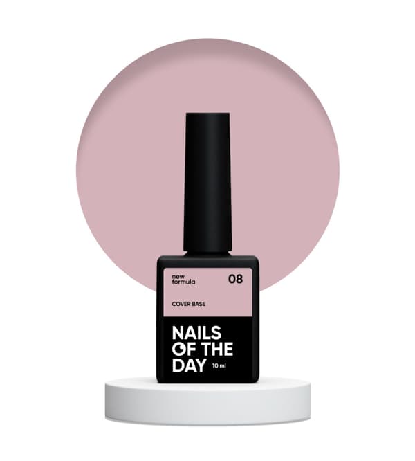 NAILSOFTHEDAY Päällyspohja UUSI 08 - puoliläpinäkyvä pohja cappuccino-kahvissa, 10 ml