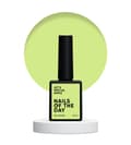 Miniatyrbild 1 av 7: NAILSOFTHEDAY Let's special Apple - pastell-ljusgrönt hybridlack, 10 ml