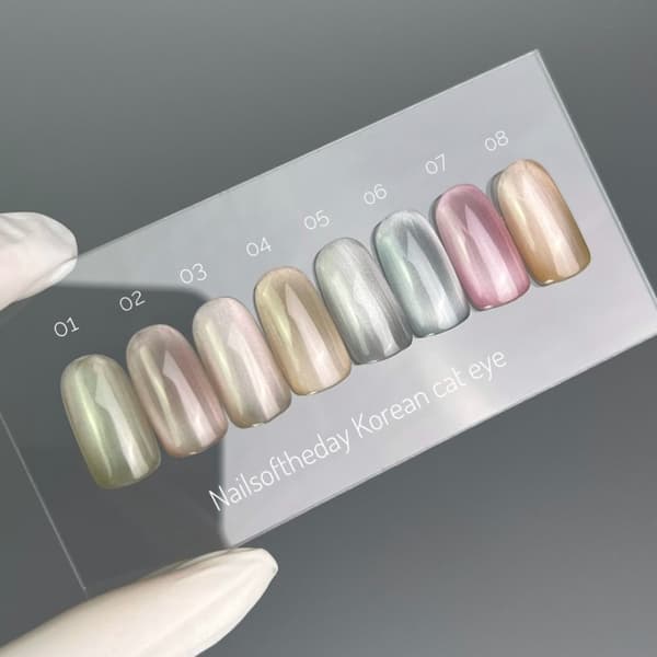NAILSOFTHEDAY Koreansk kattöga 05 - grått hybridnagellack med "cat eye"-effekt, 10 ml