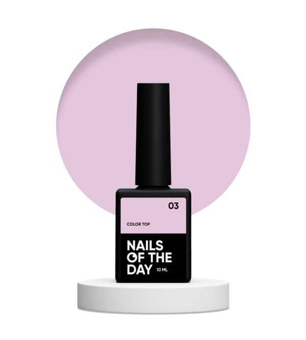 NAILSOFTHEDAY Färg topp 03 - dämpad rosa topp utan klibbigt lager, 10 ml