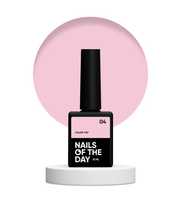 NAILSOFTHEDAY Färg topp 04 - mjölkig beige topp utan klibbigt lager, 10 ml