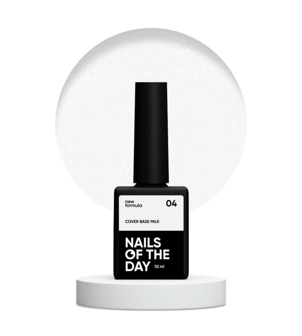 NAILSOFTHEDAY Täckbas NYHET Milk 04 - halvtransparent mjölkig bas med silverglitter, 10 ml