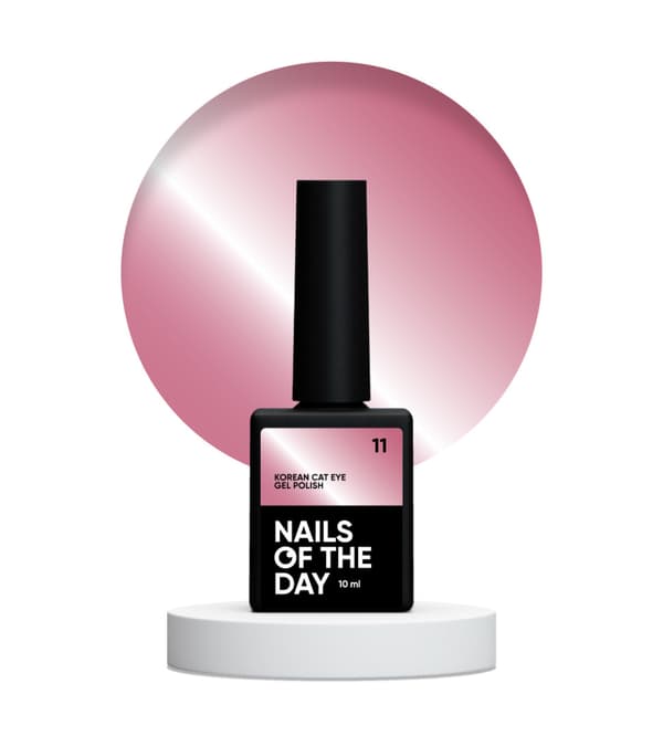 NAILSOFTHEDAY Koreansk katteøje 11 - pink hybrid neglelak med "cat eye" effekt, 10 ml