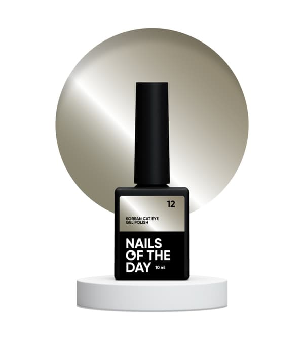 NAILSOFTHEDAY Koreansk katteøje 12 - cool-beige hybrid neglelak med "cat eye" effekt, 10 ml