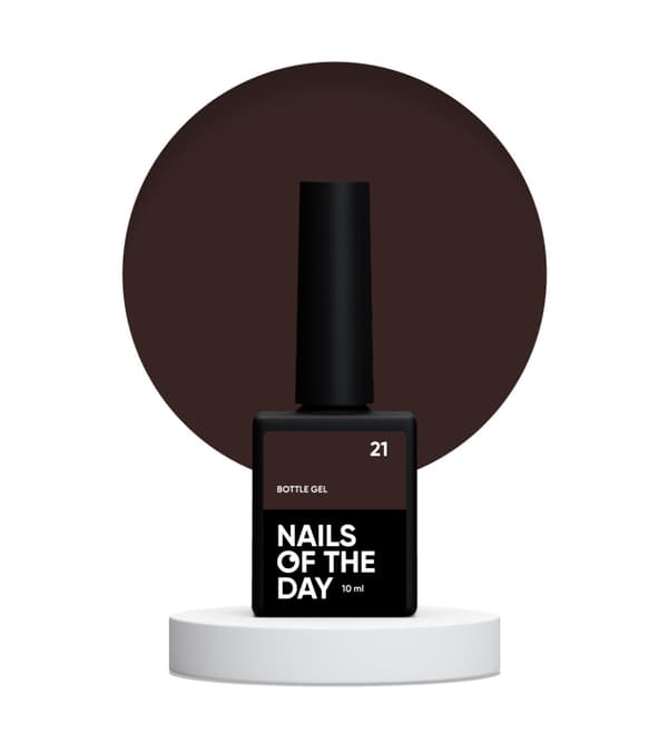 NAILSOFTHEDAY Pullogeeli 21 - ruskea vahvistava ja korjaava geeli, 10 ml