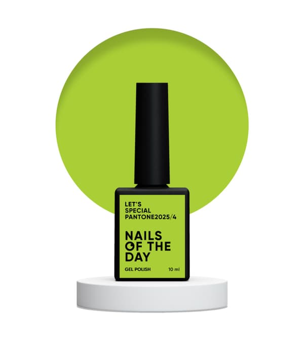 NAILSOFTHEDAY Let's special Pantone 2025/4 - olivengrøn hybrid neglelak, 10 ml