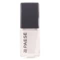 Miniatyrbild 5 av 10: nagellack Neil Enamel Paese - 107