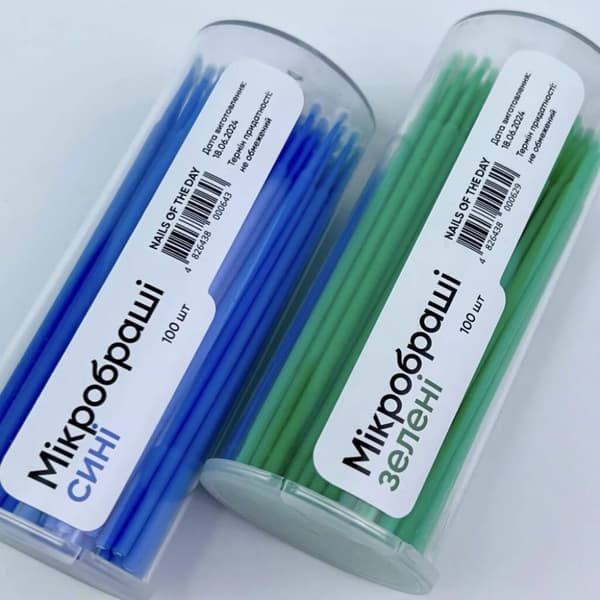 NAILSOFTHEDAY Microbrush Blue, 100 kpl