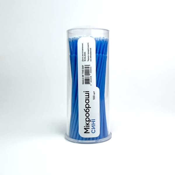 NAILSOFTHEDAY Microbrush Blue, 100 stk