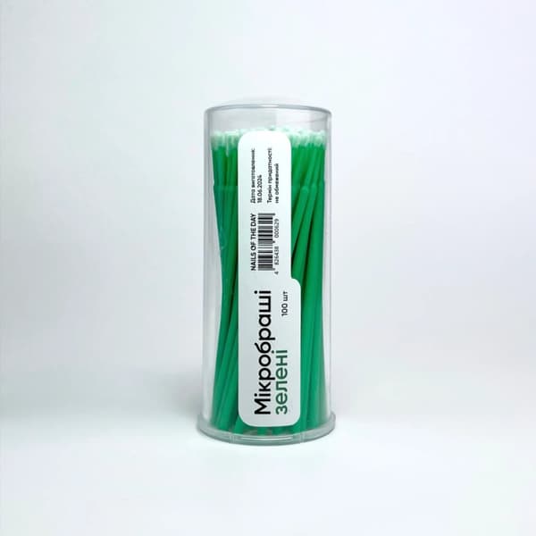 NAILSOFTHEDAY Microbrush Green, 100 kpl