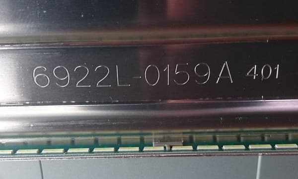 LED-taustavalo nauha, yhteensopiva LG 55UH620V:n ja 55lh6000:n kanssa.