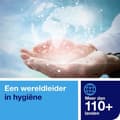 Miniatyrbild 3 av 3: TORK 290143 Pappershandduk (L x B) 23 cm x 22,60 cm vit 15 x 250 ark-pack 3750 st.