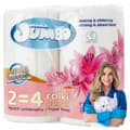 Pikkukuva 2 / 7: Talouspyyhkeet Elephant Jumbo Mega Long 2 kpl.