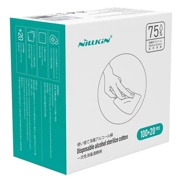 Disposable Alcohol Sterilize Cotton 120pcs