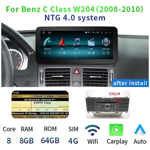 Bil GPS Navi-afspiller, Android 12, Touch-skærm, NTG 40 4-32GB, otte kerne