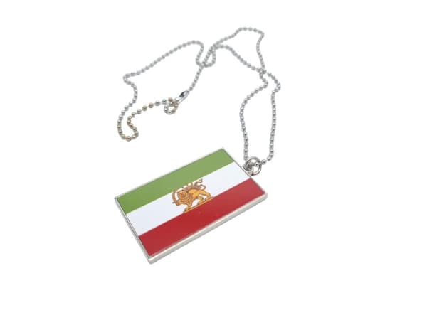 Iran flagg (gammelt) halskjede