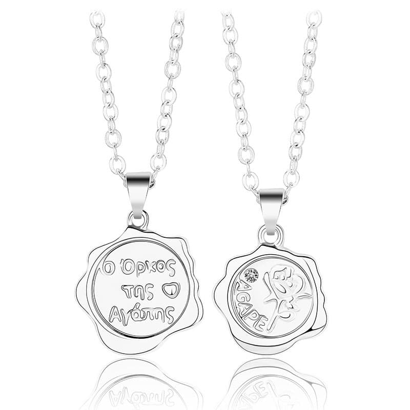 Förseglingsstämpel Par Halsband 2-Pack Silver