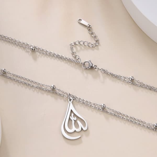 INF Allah halsband Silver