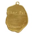 Miniatyrbild 4 av 6: Shar Pei - halsband med en hund i presentask, guldpläterat hänge för en hundfantast, iögonfallande Art-Dog-smycken