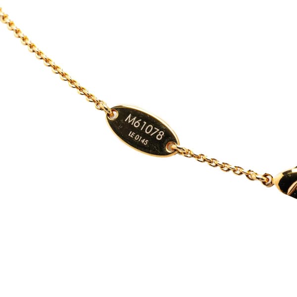Pre-owned Louis Vuitton Gold Plated LV and Me Letter W Pendant Necklace Gold
