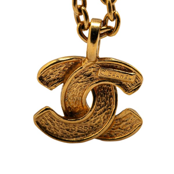 Pre-owned Chanel Gold Plated Quilted CC Pendant Necklace Gold