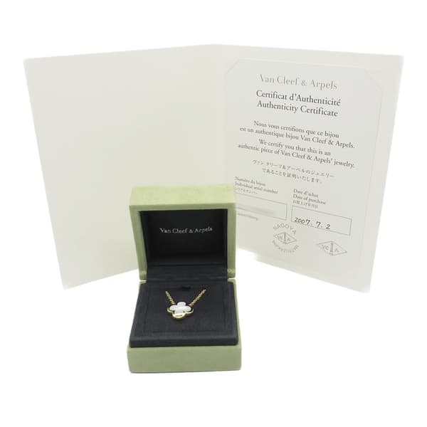 Pre-owned Van Cleef and Arpels 18K Yellow Gold and Mother of Pearl Pure Alhambra Pendant Necklace Gold