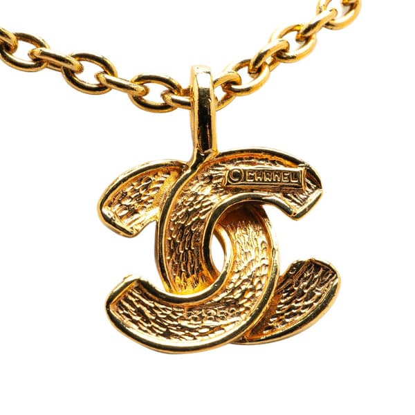 Pre-owned Chanel Gold Plated CC Quilted Pendant Necklace Gold