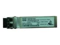 Miniatyrbild 3 av 5: HPE - SFP28 sändar-/mottagarmodul - 25GbE - 25GBase-SR - 2x LC multiläge - upp till 100 m
