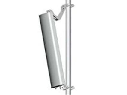 HyperLink HyperGain HG2414SP-120 - Antenne - 14 dBi - retninger