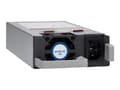 Miniatyrbilde 1 av 4: Cisco - Strømforsyning - "hot-plug" / redundant (plug-in modul) - AC 90-264 V - 650 watt - for P/N: C9500-24Y4C-10A, C9500-32QC-10A, C9500-48Y4C-10A,