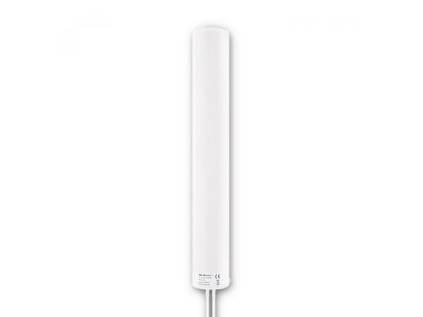 Qoltec - Antenne - mobiltelefon - 15 dBi - utendørs