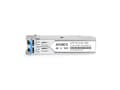 Miniatyrbild 1 av 2: ATGBICS SFP-1GLHXLC-T-C, Fiberoptik, 1000 Mbit/s, SFP, LC, LHX, 40000 m