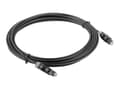 Miniatyrbilde 2 av 5: Lanberg - Digital audiokabel (optisk) - TOSLINK hann til TOSLINK hann - 3 m - fiberoptisk - svart
