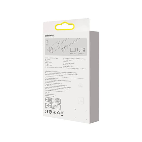 ADAPTOR RETEA Baseus Lite, USB 2.0 to RJ-45 10/100 Mbps Adapter, metalic, LED, gri "WKQX000013" (timbru verde 0.18 lei)  - 6932172606046
