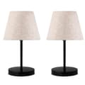 Miniatyrbillede 1 af 6: Wellhome Sengelampe 36 Cm Beige