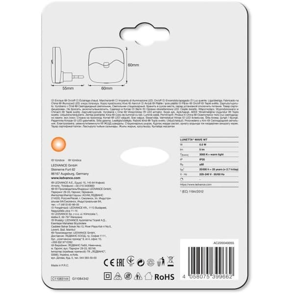 LEDVANCE Nightlight Lunetta Wave Plug