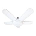 Miniatyrbillede 1 af 8: LED-lampe EDM 98909 45 W E27 4265 Lm Til flere retninger (6500 K)