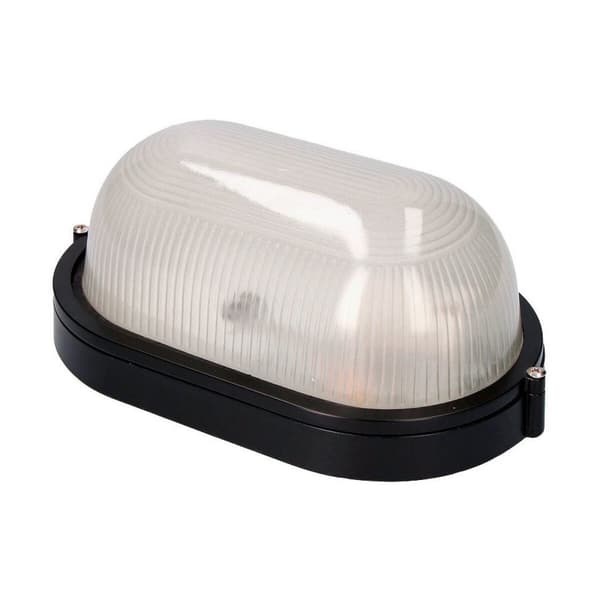 Vägglampa Exteriör Svart 100W