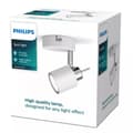 Miniatyrbild 5 av 5: Spotlight Philips