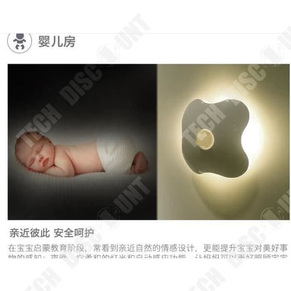 TD® Luftfuktare USB konstiga laddningssensor nattlampa kropp led sovrumslampa Creative Cabinet Light