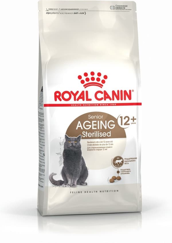 Royal Canin Senior Aging steriloitu 12+ kissan kuivaruoka maissi, siipikarja, kasvis 400 g