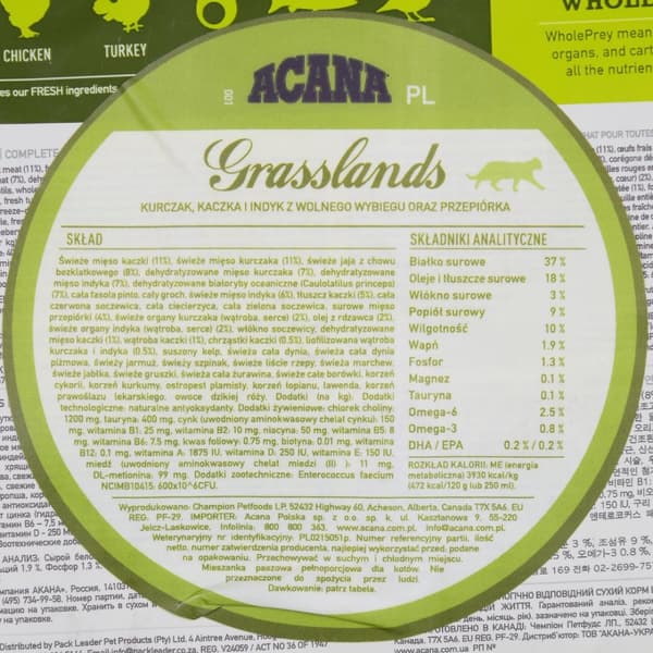 Acana Grasslands kattfoder 340g