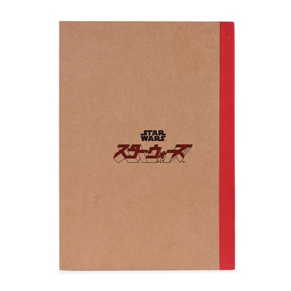Anteckningsbok - Star Wars (Japanese)