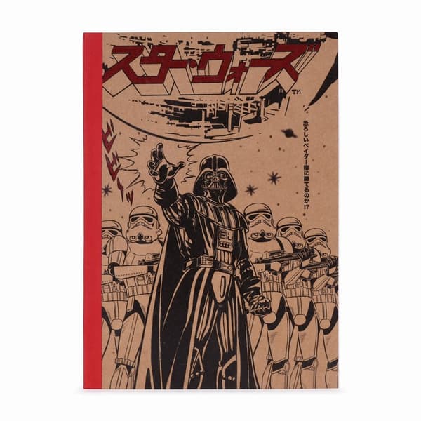 Star Wars Japansk A5 notesbog Brown/Black/Red One Size