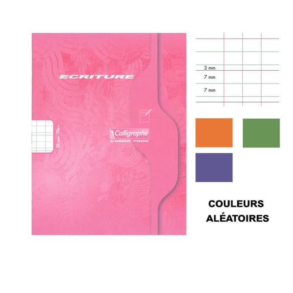 Kindergarten Notebook DL Dubbellinje 3mm 17x22cm 32 linjerade sidor